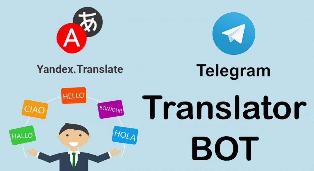 yandex translate bot telegram
